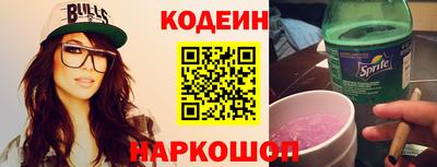 скорость Среднеуральск