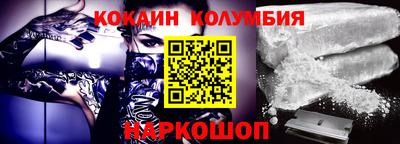 jwh Славянск-на-Кубани