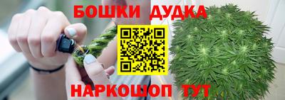 jwh Славянск-на-Кубани