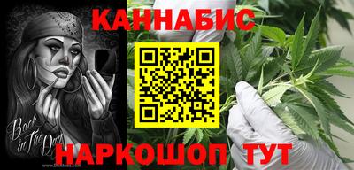 jwh Славянск-на-Кубани