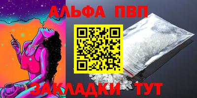 скорость Среднеуральск