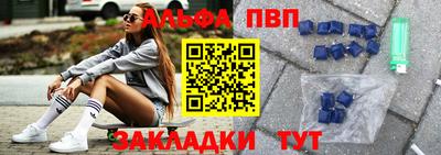 ECSTASY Ставрополь