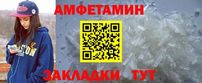 ECSTASY Ставрополь
