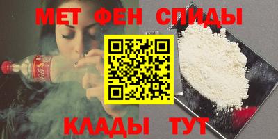 стаф Славгород