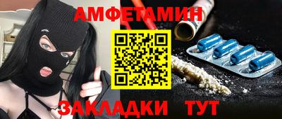 ECSTASY Ставрополь