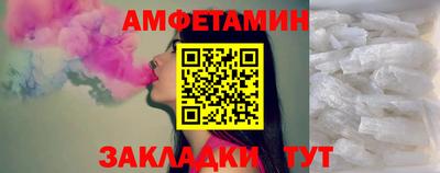 jwh Славянск-на-Кубани