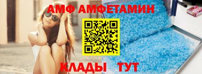 jwh Славянск-на-Кубани