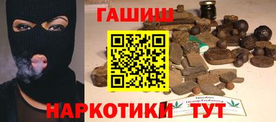 стаф Славгород