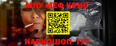 скорость Среднеуральск